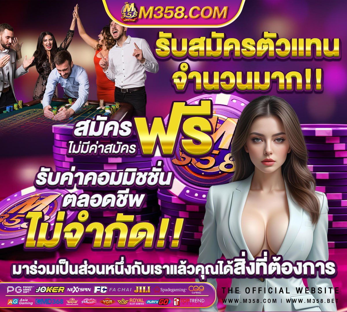 หนังโป้ย้อนยุค